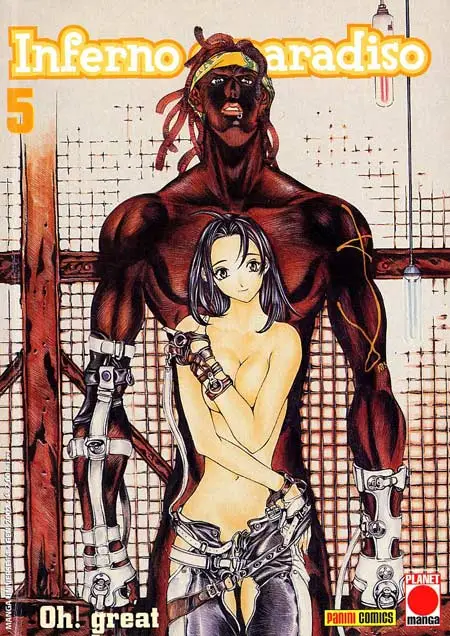 Volume cover